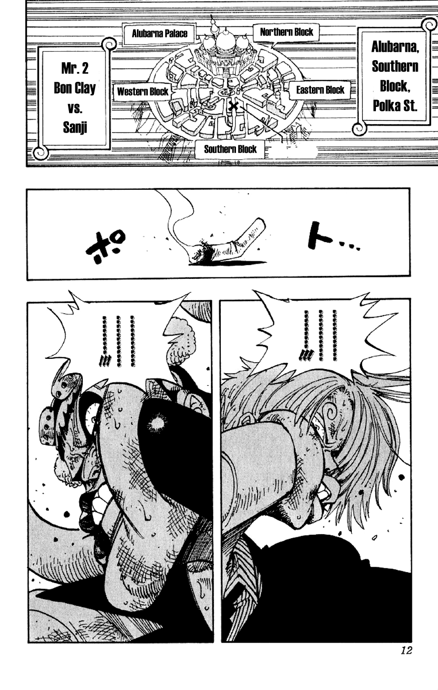 One Piece, Chapter 187 image 12